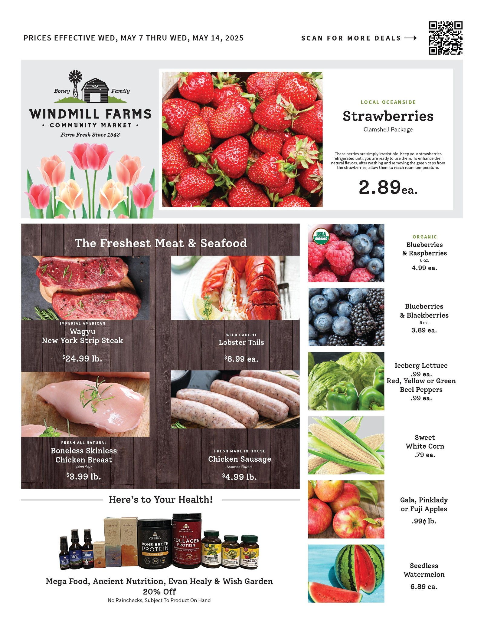 View Full Ad