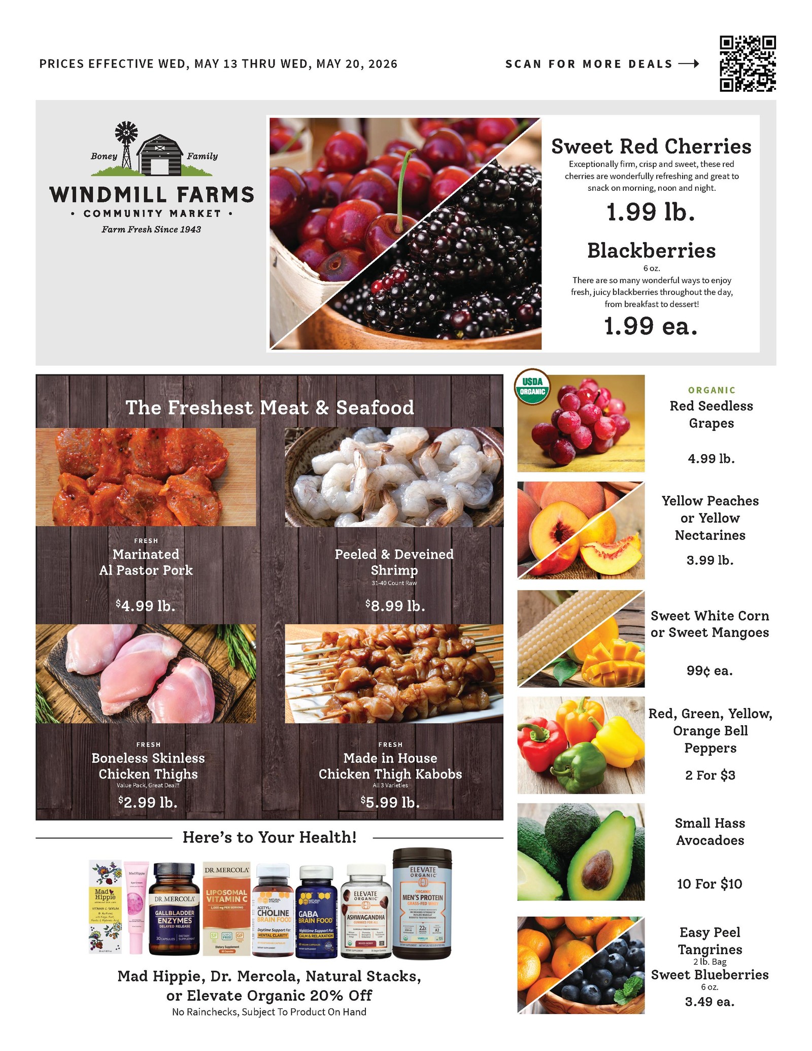 View Full Ad