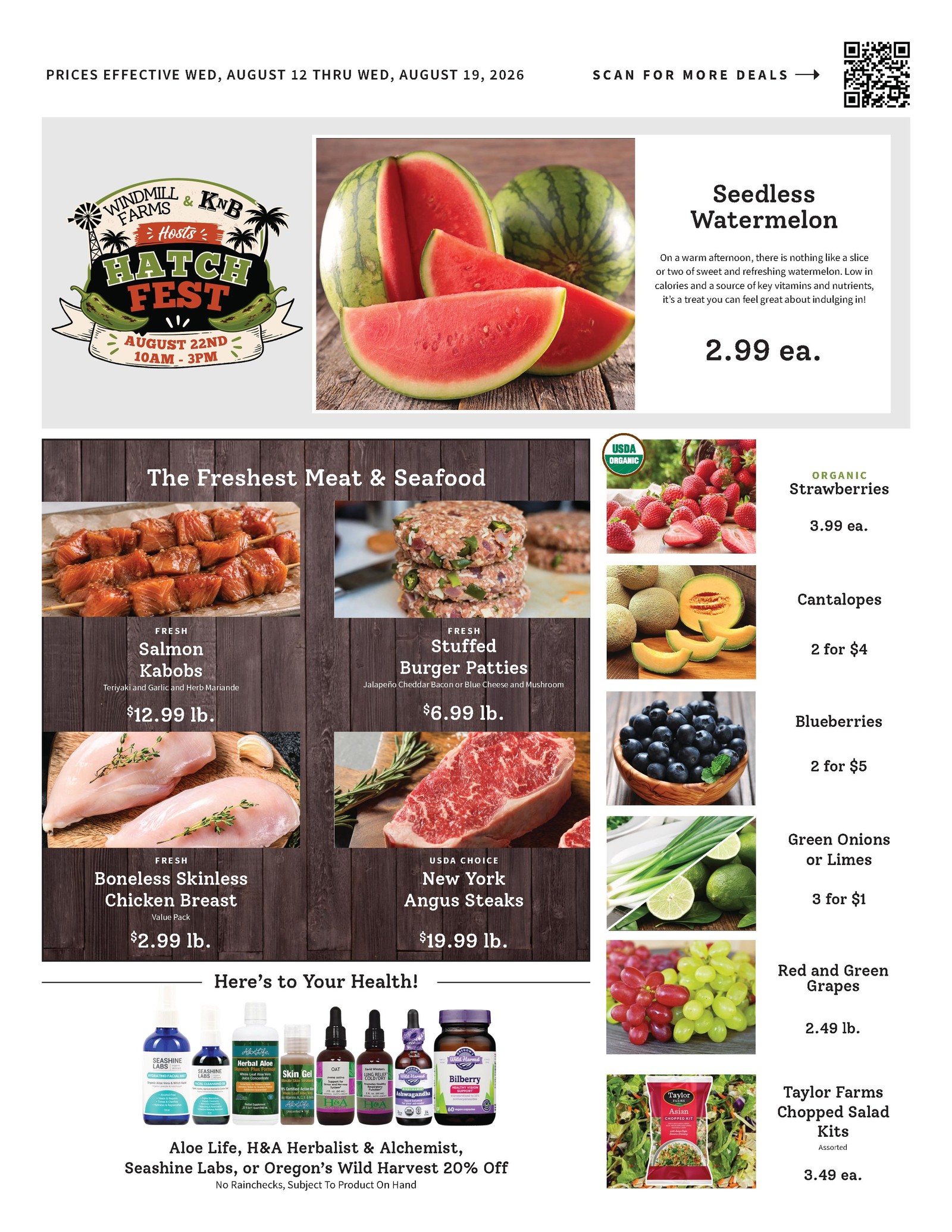 View Full Ad